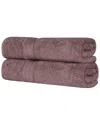 Superior Long Staple Combed Cotton Highly Absorbent Solid 2pc Quick-drying Bath Sheet Set In Grape