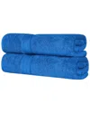 Superior Long Staple Combed Cotton Highly Absorbent Solid 2pc Quick-drying Bath Sheet Set In Multi