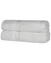 Superior Long Staple Combed Cotton Highly Absorbent Solid 2pc Quick-drying Bath Sheet Set In White