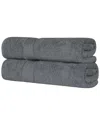 Superior Long Staple Combed Cotton Highly Absorbent Solid 2pc Quick-drying Bath Sheet Set In Gray
