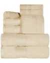 Superior Long Staple Combed Cotton Highly Absorbent Solid 8pc Quick-drying Towel Set In Beige