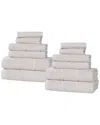 Superior Milo Smart Twist Cotton Medium Weight Solid Ribbed 12pc Towel Set