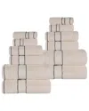 Superior Niles Giza Cotton Dobby Ultra-plush Thick Soft Absorbent 12pc Towel Set