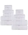 Superior Sadie Zero Twist Cotton Jacquard Floral Absorbent 12pc Assorted Towel  Set