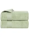 Superior Set Of 2 Belmont Zero Twist Cotton Medium Weight Soft Absorbent Bath  Towels