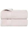 Superior Set Of 2 Belmont Zero Twist Cotton Medium Weight Soft Absorbent Bath  Towels