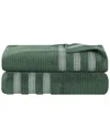 Superior Set Of 2 Brea Zero Twist Cotton Ribbed Geometric Border Plush Bath Sheets