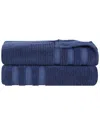 Superior Set Of 2 Brea Zero Twist Cotton Ribbed Geometric Border Plush Bath Sheets