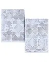 Superior Set Of 2 Jasper Cotton Modern Geometric Jacquard Plush Bath Sheets