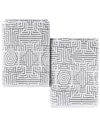 Superior Set Of 2 Jasper Cotton Modern Geometric Jacquard Plush Bath Sheets