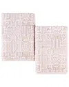 Superior Set Of 2 Jasper Cotton Modern Geometric Jacquard Plush Bath Sheets