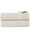 Superior Set Of 2 Juno Medium Weight Checkered Border Bath Sheets