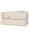 Superior Set Of 2 Milo Smart Twist Cotton Medium Weight Solid Ribbed Bath  Towels