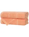 Superior Set Of 2 Milo Smart Twist Cotton Medium Weight Solid Ribbed Bath  Towels