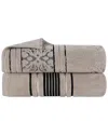 Superior Set Of 2 Sadie Zero Twist Cotton Jacquard Floral Absorbent Bath  Sheets