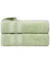 Superior Set Of 2 Venice Zero Twist Cotton Medium Weight Soft Absorbent Bath  Towels