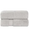 Superior Set Of 2 Zero Twist Cotton Elegant Chevron Soft Absorbent Assorted Bath Sheets