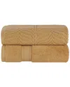 Superior Set Of 2 Zero Twist Cotton Elegant Chevron Soft Absorbent Assorted Bath Sheets