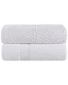 Superior Set Of 2 Zero Twist Cotton Elegant Chevron Soft Absorbent Assorted Bath Sheets