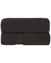 Superior Set Of 2 Zero Twist Cotton Elegant Chevron Soft Absorbent Assorted Bath Sheets