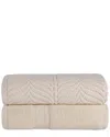 Superior Set Of 2 Zero Twist Cotton Elegant Chevron Soft Absorbent Assorted Bath Sheets