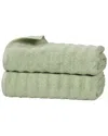Superior Set Of 2 Zuma Zero Twist Cotton Medium Weight Soft Absorbent Bath  Sheets