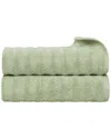 Superior Set Of 2 Zuma Zero Twist Cotton Medium Weight Soft Absorbent Bath  Towels