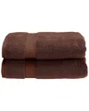 Superior Smart Dry 2pc Absorbent Bath Towel Set