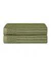 Superior Soho Checkered Border Cotton 2 Piece Bath Towel Set, 54" X 27" In Sage