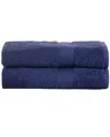Superior Solid Organic 2pc Breathable Fast Drying Bath Organic Cotton Sheet Set