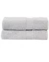 Superior Solid Organic 2pc Breathable Fast Drying Bath Organic Cotton Sheet Set