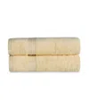Superior Solid Quick Drying Absorbent 2 Piece Egyptian Cotton Bath Sheet Towel Set Bedding In Canary