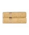 Superior Solid Quick Drying Absorbent 2 Piece Egyptian Cotton Bath Sheet Towel Set Bedding In Gold