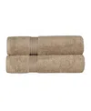 Superior Solid Quick Drying 100% Egyptian Cotton 2-pc Bath Sheet Set In Taupe