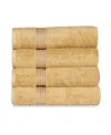 Superior Solid Quick Drying Absorbent 4 Piece Egyptian Cotton Bath Towel Set Bedding In Gold