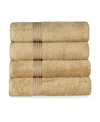 Superior Solid Quick Drying Absorbent 4 Piece Egyptian Cotton Bath Towel Set Bedding In Toast
