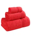 Superior Solid Quick Drying Egyptian Cotton 6 Piece Bath Towel Set In Red