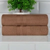 Superior Ultra Collection | 100% Cotton 2-pc. Quick Dry Bath Towel In Brown