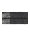 Superior Wisteria Floral Embroidered Jacquard Border Cotton 2 Pieces Bath Towel Set In Gray