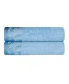 Superior Wisteria Floral Embroidered Jacquard Border Cotton 2 Pieces Bath Towel Set In Waterfall