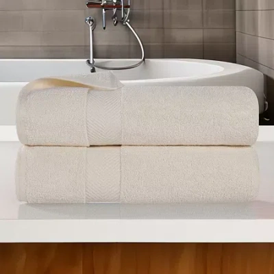 Superior Zero Twist Cotton 2pc Chevron Bath Towel 2-pc. Quick Dry Bath Towel Set In White