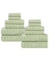 Superior Zuma Zero Twist Cotton Medium Weight Soft Absorbent 12pc Towel Set