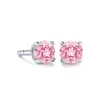 Superjeweler 1 1/2carat Gemstone Stud Earrings In Gold-classic Solitaire Gemstone Earrings All Gemstone Options