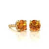 Superjeweler 1 1/2carat Gemstone Stud Earrings In Gold-classic Solitaire Gemstone Earrings All Gemstone Options