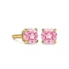 Superjeweler 1 1/2carat Gemstone Stud Earrings In Gold-classic Solitaire Gemstone Earrings All Gemstone Options
