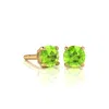 Superjeweler 1 Carat Gemstone Stud Earrings In Gold-classic Solitaire Gemstone Earrings All Gemstone Options