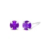 Superjeweler 1/4 Carat Gemstone Stud Earrings In Gold-classic Solitaire Gemstone Earrings All Gemstone Options