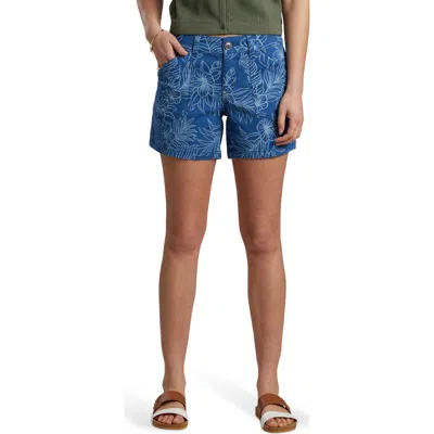 Supplies By Unionbay Alix Maui Mid Rise Floral Shorts