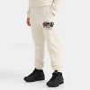 Supply And Demand Kids' Chrome Jogger Pants In Tofu