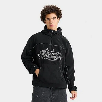 Supply & Demand Men's Brawler Quarter-zip Hoodie In Black